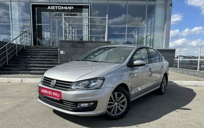 Volkswagen Polo VI (EU Market), 2019 год, 1 250 000 рублей, 1 фотография