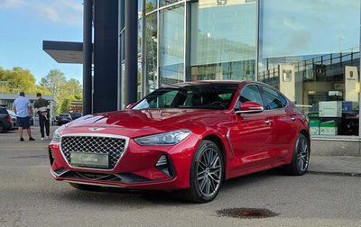 Genesis G70 I, 2020 год, 2 380 000 рублей, 1 фотография