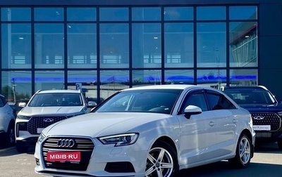 Audi A3, 2020 год, 2 299 000 рублей, 1 фотография