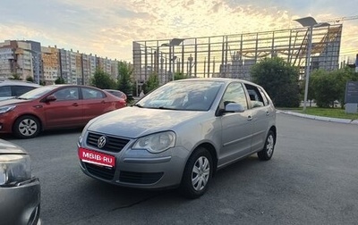 Volkswagen Polo IV рестайлинг, 2006 год, 1 000 000 рублей, 1 фотография