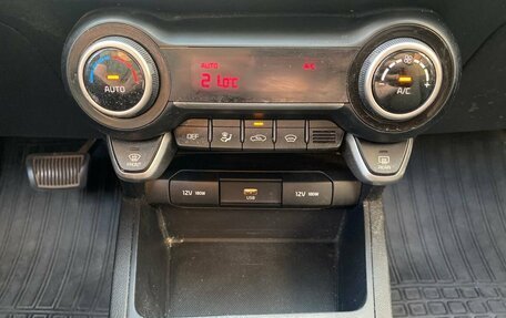 KIA Rio IV, 2021 год, 1 669 000 рублей, 17 фотография