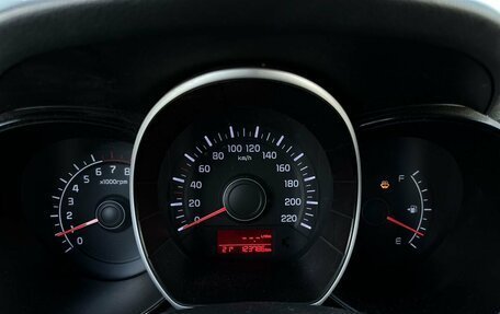 KIA Rio III рестайлинг, 2015 год, 1 050 000 рублей, 9 фотография