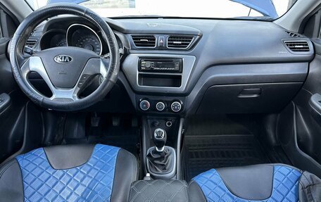 KIA Rio III рестайлинг, 2015 год, 1 050 000 рублей, 10 фотография