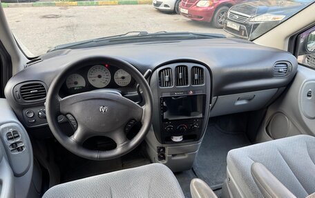 Dodge Caravan IV, 2005 год, 745 000 рублей, 7 фотография