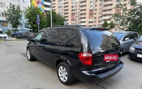 Dodge Caravan IV, 2005 год, 745 000 рублей, 11 фотография