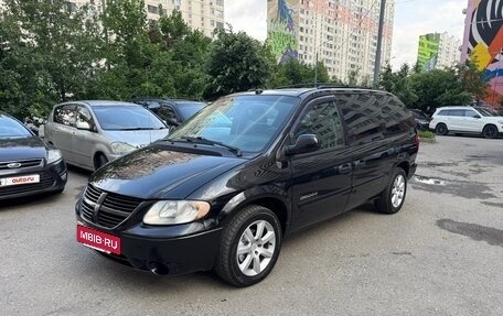 Dodge Caravan IV, 2005 год, 745 000 рублей, 10 фотография