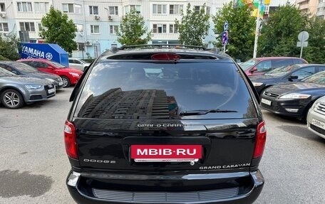 Dodge Caravan IV, 2005 год, 745 000 рублей, 9 фотография