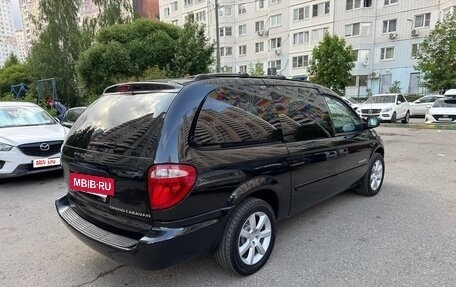 Dodge Caravan IV, 2005 год, 745 000 рублей, 12 фотография