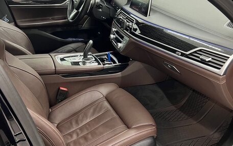 BMW 7 серия, 2021 год, 5 200 000 рублей, 2 фотография
