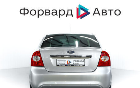 Ford Focus II рестайлинг, 2008 год, 500 000 рублей, 6 фотография