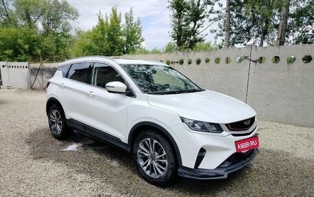 Geely Coolray I, 2023 год, 1 883 000 рублей, 2 фотография