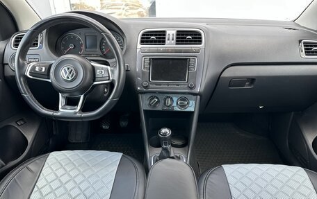Volkswagen Polo VI (EU Market), 2019 год, 1 250 000 рублей, 10 фотография