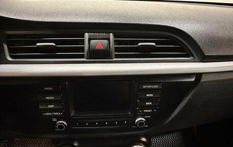 KIA Rio IV, 2019 год, 1 208 000 рублей, 9 фотография