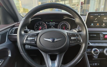 Genesis G70 I, 2020 год, 2 380 000 рублей, 17 фотография
