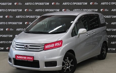 Honda Freed I, 2013 год, 1 128 000 рублей, 1 фотография