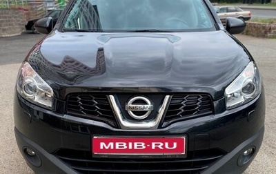 Nissan Qashqai+2 I, 2012 год, 1 100 000 рублей, 1 фотография
