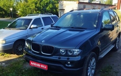 BMW X5, 2005 год, 1 550 000 рублей, 1 фотография