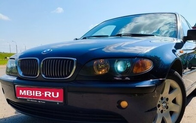 BMW 3 серия, 2003 год, 410 000 рублей, 1 фотография
