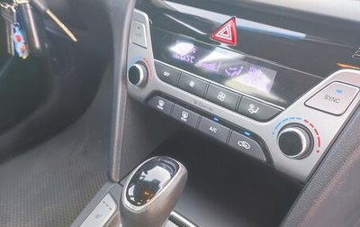 Hyundai Elantra VI рестайлинг, 2017 год, 1 400 000 рублей, 1 фотография