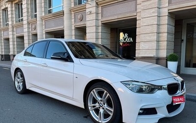 BMW 3 серия, 2018 год, 2 850 000 рублей, 1 фотография