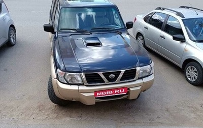 Nissan Patrol, 2000 год, 550 000 рублей, 1 фотография