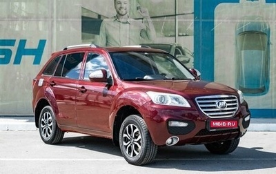 Lifan X60 I рестайлинг, 2015 год, 569 000 рублей, 1 фотография