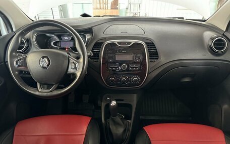 Renault Kaptur I рестайлинг, 2017 год, 1 350 000 рублей, 10 фотография