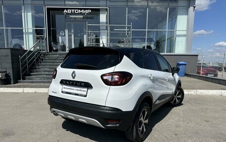 Renault Kaptur I рестайлинг, 2017 год, 1 350 000 рублей, 5 фотография