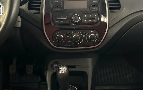Renault Kaptur I рестайлинг, 2017 год, 1 350 000 рублей, 11 фотография