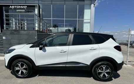Renault Kaptur I рестайлинг, 2017 год, 1 350 000 рублей, 8 фотография