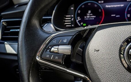 Skoda Rapid II, 2022 год, 1 793 000 рублей, 14 фотография