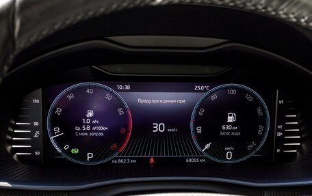 Skoda Rapid II, 2022 год, 1 793 000 рублей, 19 фотография