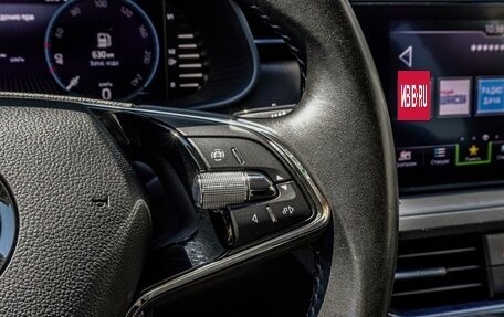Skoda Rapid II, 2022 год, 1 793 000 рублей, 16 фотография