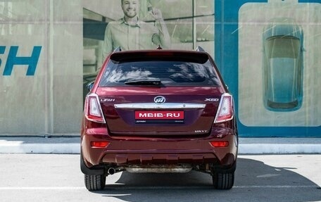 Lifan X60 I рестайлинг, 2015 год, 569 000 рублей, 4 фотография