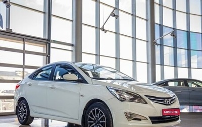 Hyundai Solaris II рестайлинг, 2016 год, 878 000 рублей, 1 фотография