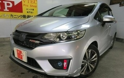 Honda Fit III, 2016 год, 915 000 рублей, 1 фотография