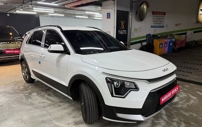KIA Niro, 2022 год, 2 600 090 рублей, 1 фотография