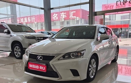 Lexus CT I рестайлинг, 2015 год, 1 590 995 рублей, 1 фотография
