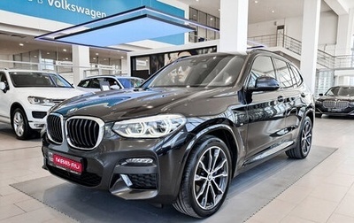 BMW X3, 2020 год, 4 350 000 рублей, 1 фотография