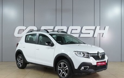 Renault Sandero II рестайлинг, 2019 год, 979 000 рублей, 1 фотография