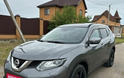 Nissan X-Trail, 2016 год, 1 460 000 рублей, 1 фотография