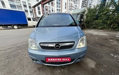 Opel Meriva, 2008 год, 360 000 рублей, 1 фотография