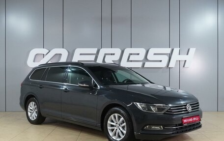 Volkswagen Passat B8 рестайлинг, 2015 год, 1 739 000 рублей, 1 фотография