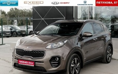 KIA Sportage IV рестайлинг, 2017 год, 2 160 000 рублей, 1 фотография