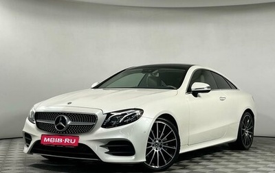Mercedes-Benz E-Класс, 2018 год, 3 804 950 рублей, 1 фотография