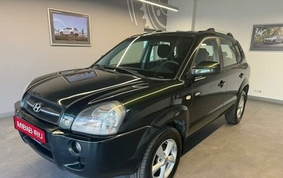 Hyundai Tucson III, 2006 год, 539 000 рублей, 1 фотография