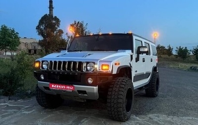 Hummer H2, 2008 год, 4 600 000 рублей, 1 фотография