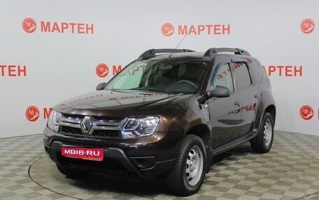 Renault Duster I рестайлинг, 2018 год, 1 314 000 рублей, 1 фотография