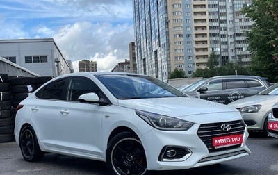 Hyundai Solaris II рестайлинг, 2017 год, 1 049 000 рублей, 1 фотография