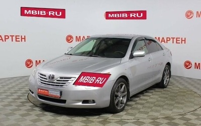 Toyota Camry, 2007 год, 879 000 рублей, 1 фотография